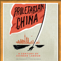 byrnes--proletarian-china-210x210.jpg